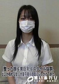 【整った顔&美巨乳&スタイル抜群。どこか暗めな女に大量子種を顔面にぶっかけてきた。】の一覧画像