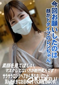 【天使のような甘いフェイスとキスだけで濡れるエッチな身体に骨抜きにされました。】の一覧画像