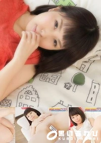 【無毛宣言 Haruka Amane クールジュー 天音はるか】の一覧画像