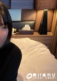 【地□波ドラマ女優との最初で最後の奇跡のハメ撮り。】の一覧画像