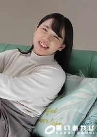 【 KIMIE 藤川君枝】の一覧画像