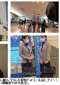 【美しい現職ＣＡ。勤務中を隠し撮り。下ろした髪型が可愛い私服姿でデート、カラオケ店でいたずら。美しい制服姿で4Ｐ大乱交。【ワクチン】モザイク】の一覧画像