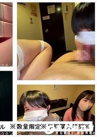 【元グラドル　※数量限定※早期購入推奨※【ワクチン】モザイク】の一覧画像