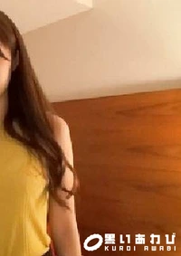 【【無】【流出】【初撮り】ネットでAV応募→AV体験撮影 425 えみ 22歳 アパレル店員】の一覧画像