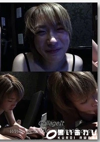 【【無】【流出】着エロアイドル瞳□都！3】の一覧画像