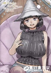 【魔女は結局その客と。。。THE ANIMATION 第1巻】の一覧画像