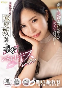 【【極秘流出】小□夕子 破壊版リメイク】の一覧画像