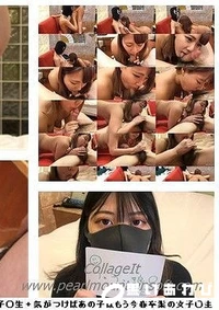 【まん防のせいで無職になった美女20歳。＋ガソリンスタンド勤務のギャル23歳。 2作品【フェラっ娘！】】の一覧画像