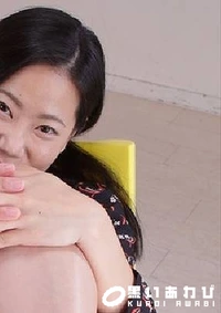 【土井詠実 EMI Doi】の一覧画像