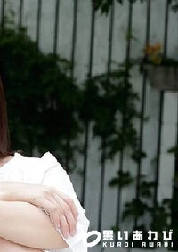 【焦らすように愛撫し続けたら、何されてもイクようになった女 七碧】の一覧画像