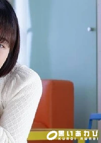 【井口真晴 MAHARU】の一覧画像