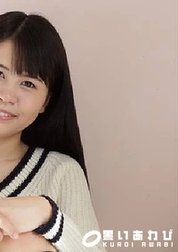 【山岸つむぎ TSUMUGI】の一覧画像