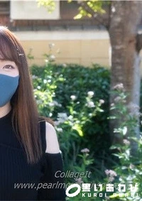 【人生初中出し！！、完全初撮影で、身長１４８cmのミニモニ系清楚系JD、彼氏しか知らない経験人数４人の女子大生！！愛する彼氏がいる２１才を丸めこみ人生初中出しに誘導！！『個人撮影』個撮オリジナル１８８人【マスクde本物素人】】の一覧画像