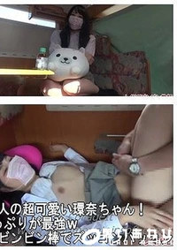 【【ビンビン教師】1000年に一人の超可愛い環奈ちゃん！優等生のに乱れっぷりが最強ｗ＋アイドル的な美少女に制御不能のビンビン棒でズッコンバッコン】の一覧画像