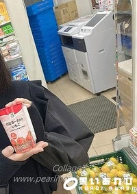 【怒涛の120分！ファーストフード店で笑顔を振りまく店員をテイクアウトして、中出しでソースをトッピングしてみた！【ハメ撮りマスター「D」】】の一覧画像