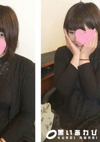 【【無・素人個撮】再登場を多く頂いた底抜けに明るい痴女ビッチ妻と行く露出の旅!青姦、3P、アナルセックス、2穴ファックと詰込みまくりの動画時間138分!意外にも露出で怯えるビッチ妻が可愛いかった!【素人ハメハメ in deep】】の一覧画像