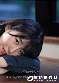 【パイパン女子 SAYOKO 塩田小夜子】の一覧画像