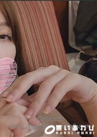 【福袋用でしたが…福袋が販売停止になったので緊急公開【無・個人撮影】やっぱり一番はこの女神さま?プライベート感たっぷりの極エロ映像を解禁。皆様と共に極上アワビを… /菊池蘭(29歳)【ロバ】】の一覧画像
