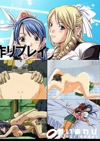 【Hanimez 臭作+臭作リプレイ】の一覧画像