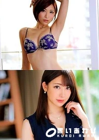 【【極秘流出】   ラグジュTV 180＋1224】の一覧画像