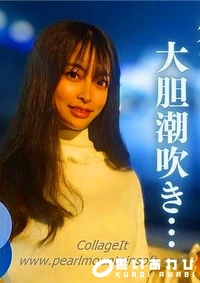 【【無】【顔出し】素朴なお顔に剛毛まんこ。剛毛まんこ界の女王+初撮り!す〇ずりか〇ん激似!なんと元こ役の18?19?歳 2作品【まんぴーす】】の一覧画像
