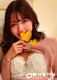 【【元ラウンドガール】-限定-【ワクチン】モザイク】の一覧画像