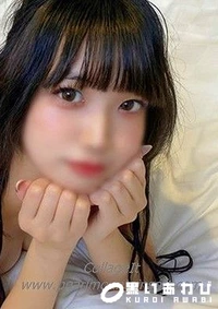 【【連続中 出しあり】1.9 さい現.役 大◯生あんなちゃん♪色白スレンダーで大きなおっぱい?濃いせい.しを何発も中に出したので確実に妊娠するでしょう?Part.1【だんそんじょひ！汁ハッピーの性処理オナペット発掘し隊】】の一覧画像
