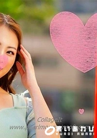 【※期間限定※【文学系インテリ奥さま】セクシー大学講師人妻28歳。研究目的で旦那公認出張ホスト初利用!!イケメンチンポでイキまくり完堕ち脳イキ中出しファック!!【知性xエロス=最強】【心斎橋ハードコア】モザイク】の一覧画像