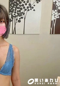 【【女2人!豪華150分】夢見る音楽○女のあいりちゃんとよい潰れて意.識を無くした極上美女に無.許.可で連続中 出しの2作品 Part.2【だんそんじょひ!汁ハッピーの性処理オナペット発掘し隊】】の一覧画像