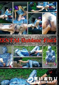 【Sodom uncensored ソドム Zentai Fist S-46】の一覧画像