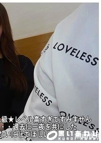 【このレベルでも一般人です★芸能人級★レベル高すぎてすみません★美人でも変態なSEXがしたい・・過去に一夜を共にした女性から又あの時みたいにしてほしい【無名な男】】の一覧画像