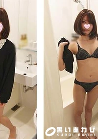 【【無・素人個撮】これぞ!とびっきり最強のロリ顔ロリ体型ロリ声の超絶可愛いアイドル系娘!ナンパの聖地で出会ったパパ活娘がエグいエロさだった!全身性感帯、秒速絶頂に乳首絶頂に勃起!仕草にいちいち癒される?【素人ハメハメ in deep】】の一覧画像