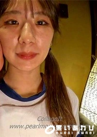 【絶対に後悔させません!【完全顔出し】超絶Eカップ美女!激レア映像!結合部丸見え騎乗位が堪らなくエロいです、、人生初ごっくん!【青春日記】モザイク】の一覧画像