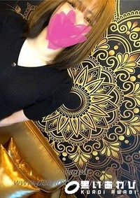 【初撮り★特典で無修正と膣内カメラ♀75 マイペースな明るい素人にセクハラしくりたっぷり中出し?【素人発掘隊】】の一覧画像