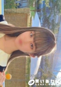 【【連続中●し有り】155cm38キロの超スレンダー●。箱入りお嬢様みれいちゃんの人生に終止符を打つ動画。【男尊女卑】モザイク】の一覧画像