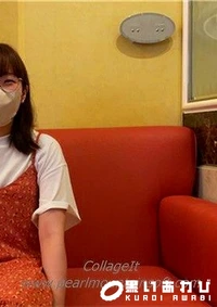 【【番外編】お堅い職種のメガネっ子OLとハメ撮り。チンポ慣れしてない素朴なメガネっ子のおマンコに肉棒貫きよがらせまくる【フェラっ子】】の一覧画像