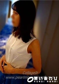 【【#ご近所奥様調教】2人の男の子を育てる美人ママ(33)+FC2 PPV 3928224 【#精飲ハーフ美女】医療関係で働くエリカさん(27 2作品【上手い棒♂堕女製造器】】の一覧画像