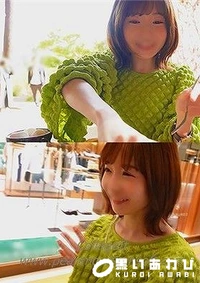 【【ちっぱいな妻】アプリでゲットした可愛すぎる奥様・まや29歳【ぼっきんがむ宮殿】】の一覧画像