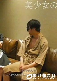 【えりかちゃんがついに人生初３Pでダブルフェラチオしちゃいました！【美女革命】モザイク】の一覧画像