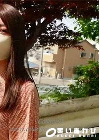 【初撮影・顔出し！！別れたばかりのFcup巨乳美容部員の傷んだ心につけ込み野外猥褻・・・喪失感で身体を熱くえぐり起たせ快楽を貪り2回連続生中出し！！【ネオペイ・・】】の一覧画像