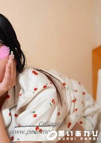 【【パジャマ★モナシ】パジャマdeおじゃま?スレンダー体型P★活19歳JDゆうさん?小さなお口で奥までフェラ?自分の彼女とパジャマSEXしてる感覚でたのしませてもらいました【モナッシー】】の一覧画像