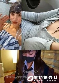 【大学のめちゃ可愛い白肌美乳の後輩ちゃんと海デート後に車内とホテルで生ハメしたった】の一覧画像